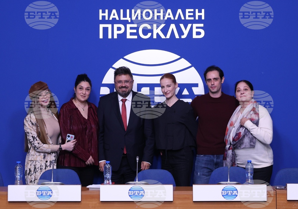 Национален пресклуб на БТА София - Международна балетна асоциация „Сара-Нора Прима“ - пресконференция