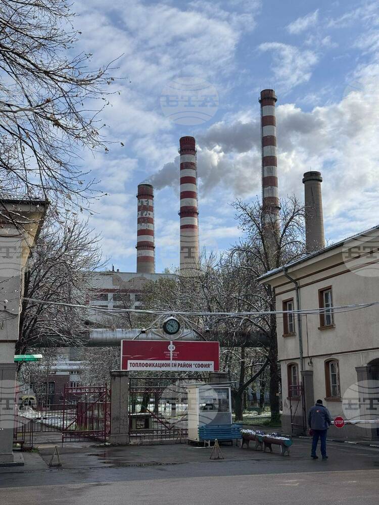 Спаси София: Софийският Мордор се нарича ТЕЦ София