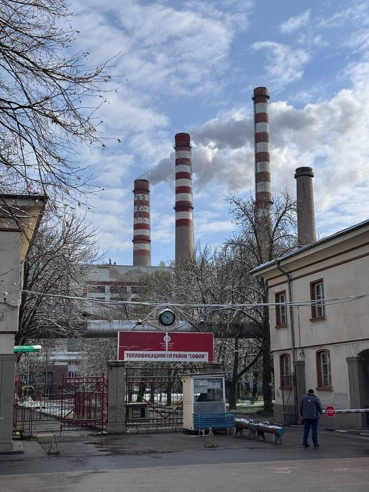 Спаси София: Софийският Мордор се нарича ТЕЦ София