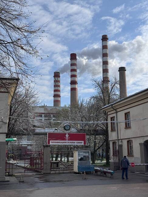 Спаси София: Софийският Мордор се нарича ТЕЦ София