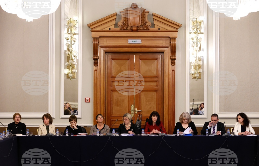 „Децата и родителите при раздяла“ - кръгла маса