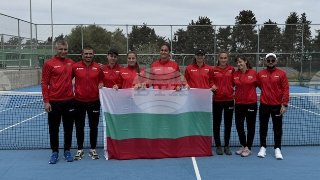 България ще играе на турнир в Босна и Херцеговина за „Били Джийн Кинг къп“