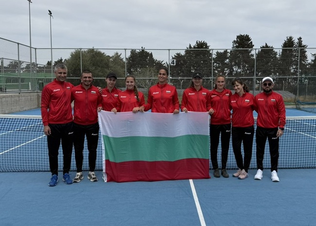 България ще играе на турнир в Босна и Херцеговина за „Били Джийн Кинг къп“