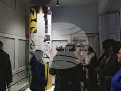 Иван Газдов - изложба - годишнина