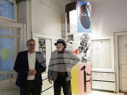 Иван Газдов - изложба - годишнина