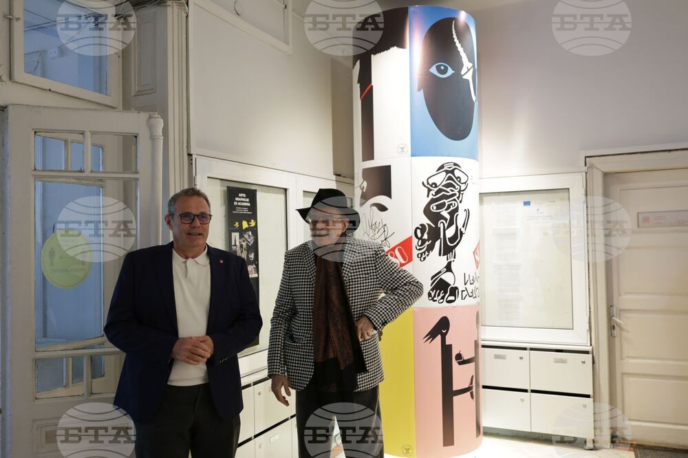 Иван Газдов - изложба - годишнина