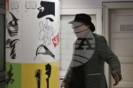 Иван Газдов - изложба - годишнина