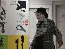 Иван Газдов - изложба - годишнина