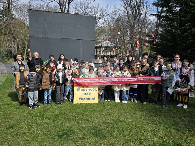 Одеските българчета се сбогуваха с Баба Марта