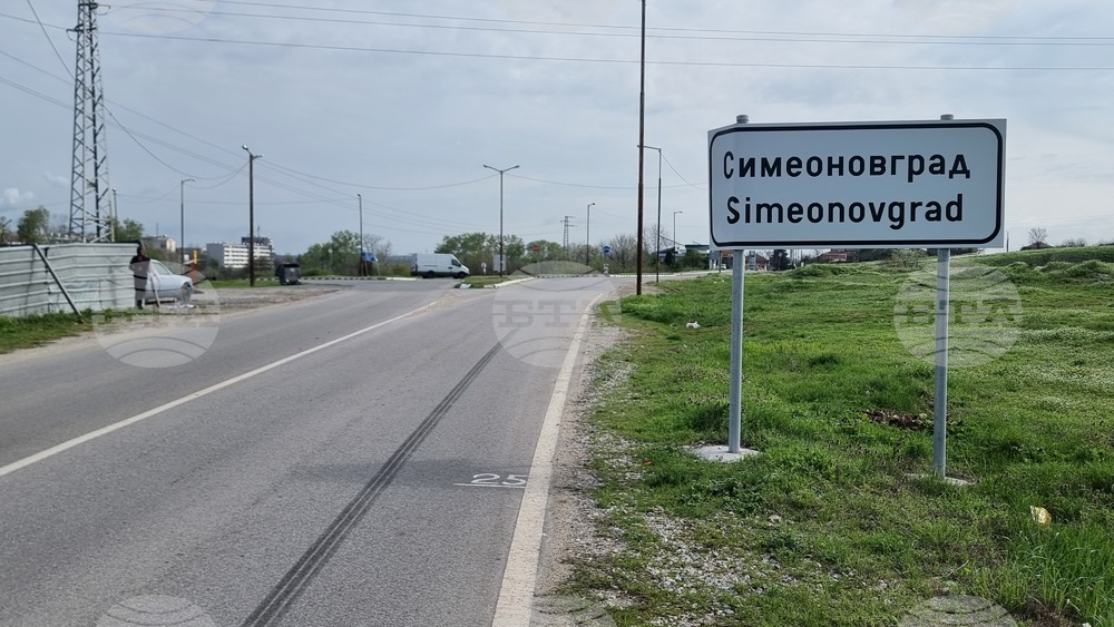 Изпълнението на Общия устройствен план ще разгледа Общинският съвет в Симеоновград