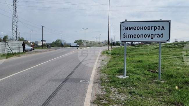 Изпълнението на Общия устройствен план ще разгледа Общинският съвет в Симеоновград