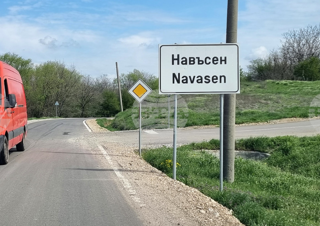 Жена е загинала при пожар в къща в симеоновградското село Навъсен