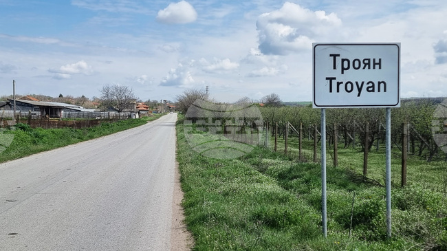 28th Edition of EcoMountain Scientific Conference to Take Place in Troyan Mid-May