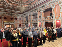 „Лесовъд на годината 2024" - награди