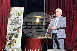 „Лесовъд на годината 2024" - награди