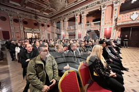 „Лесовъд на годината 2024" - награди