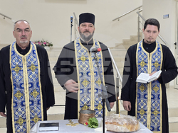 Плевен -  Медицински център „Света Марина” - откриване