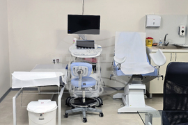 Плевен -  Медицински център „Света Марина” - откриване