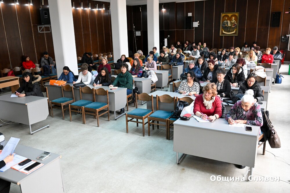 Община Сливен: Разпределиха държавната субсидия за читалищата в община Сливен за 2025 година