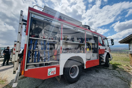 Брезник - Седмица на гората - залесяване