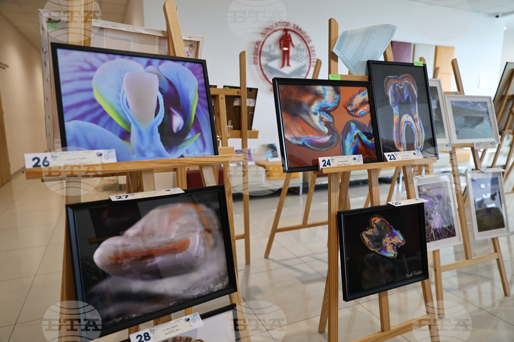 Пловдив - Медицински университет (МУ) - изложба