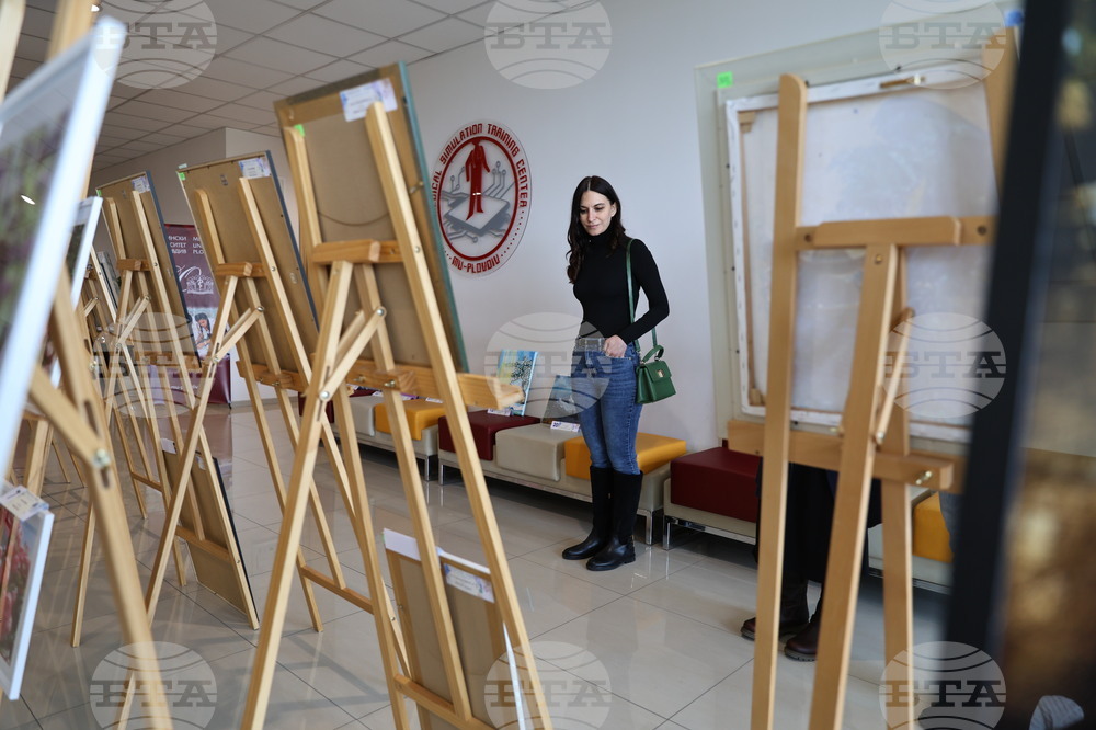 Пловдив - Медицински университет (МУ) - изложба