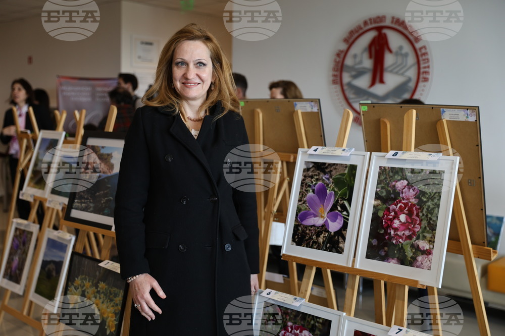 Пловдив - Медицински университет (МУ) - изложба