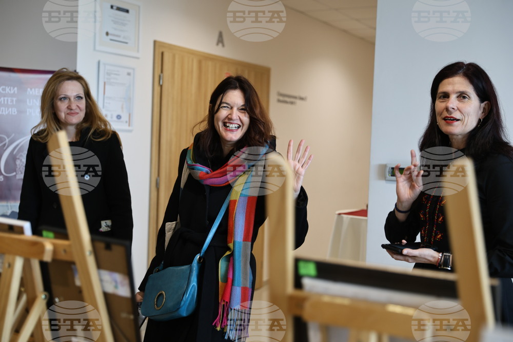 Пловдив - Медицински университет (МУ) - изложба