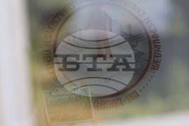 Пловдив - Медицински университет (МУ) - изложба