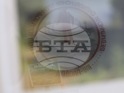 Пловдив - Медицински университет (МУ) - изложба