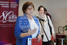 Пловдив - Медицински университет (МУ) - изложба