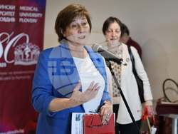 Пловдив - Медицински университет (МУ) - изложба