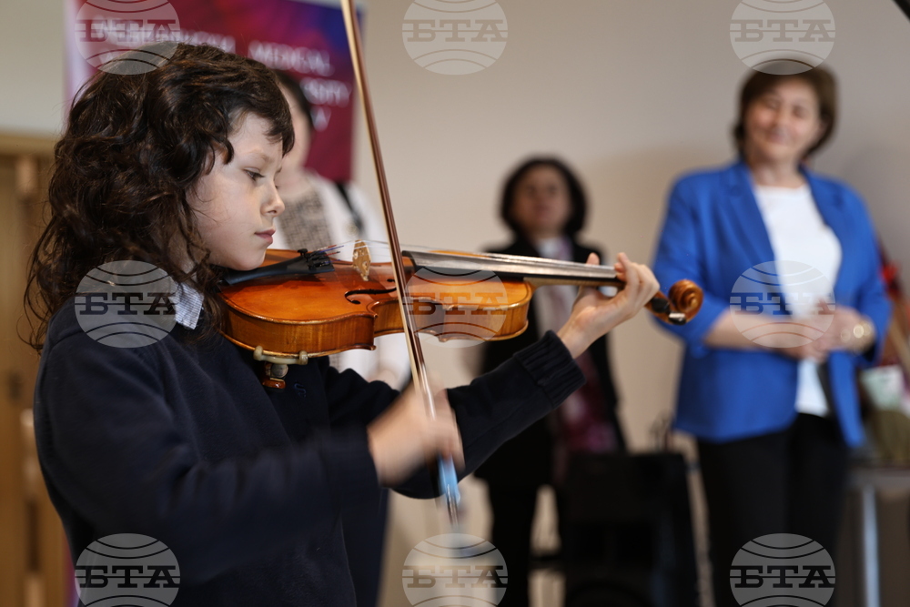 Пловдив - Медицински университет (МУ) - изложба