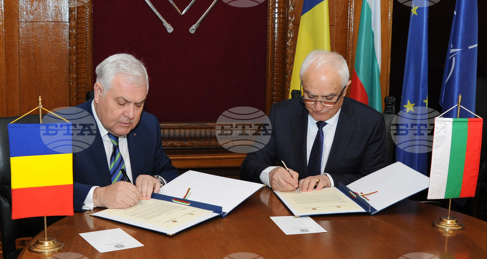 Defence Ministers of Bulgaria, Romania Discuss Security Environment in Black Sea Region, Assistance to Ukraine