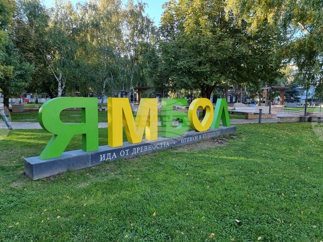 Безплатен скрининг за бъбречни заболявания ще има в Ямбол от 2 до 14 юни