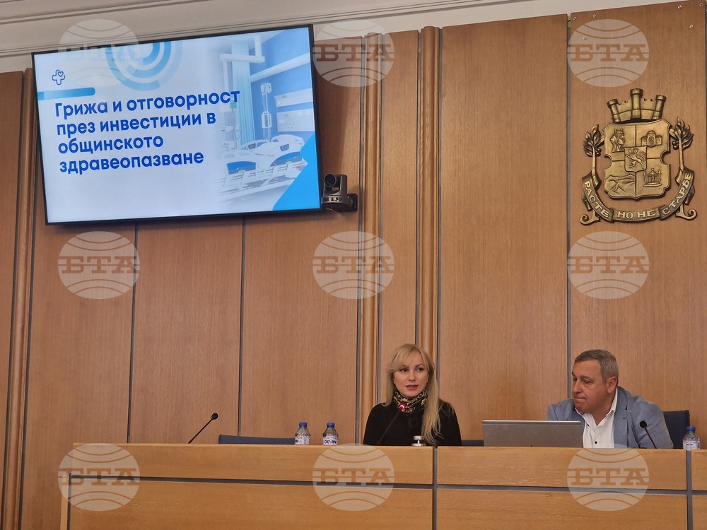 Над 15 млн. лева е инвестирала Столичната община в общинските болници през последните години, съобщиха от групата на ГЕРБ-СДС 