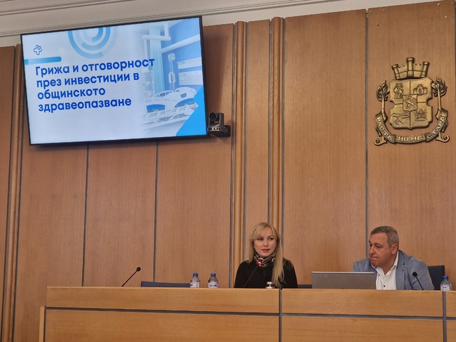 Над 15 млн. лева е инвестирала Столичната община в общинските болници през последните години, съобщиха от групата на ГЕРБ-СДС 