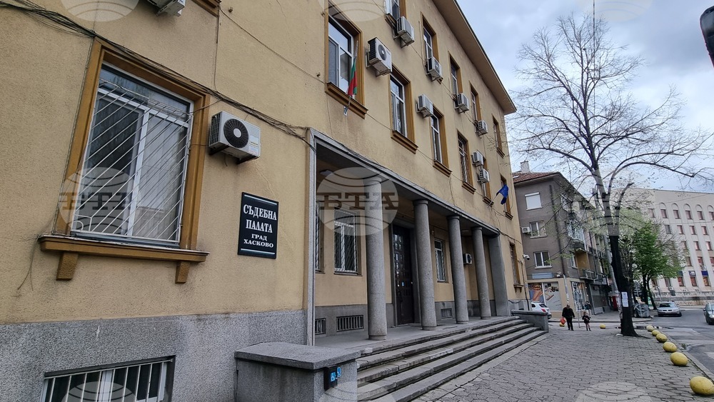 След споразумение 19-годишен получи от Хасковския окръжен съд година и десет месеца затвор за наркотрафик 