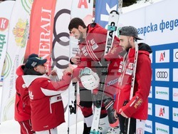 Снимка: Община Банско