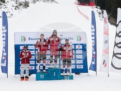 Снимка: Община Банско