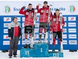 Снимка: Община Банско