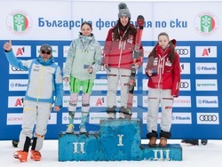 Снимка: Община Банско