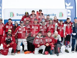 Снимка: Община Банско