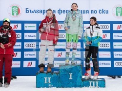 Снимка: Община Банско