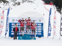 Снимка: Община Банско