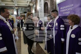 Медицински университет - годишни награди