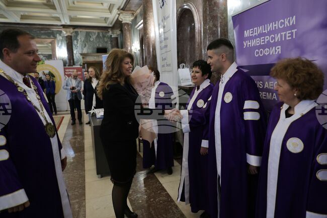 Медицински университет - годишни награди