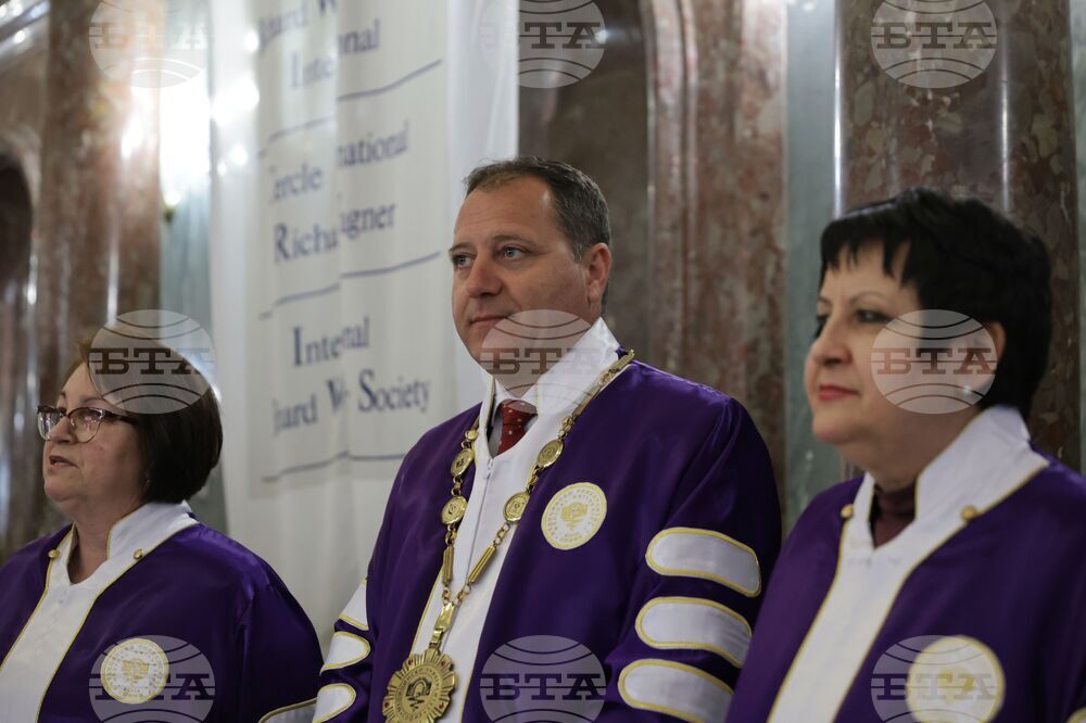 Медицински университет - годишни награди