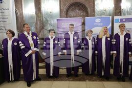 Медицински университет - годишни награди