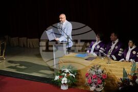 Медицински университет - годишни награди